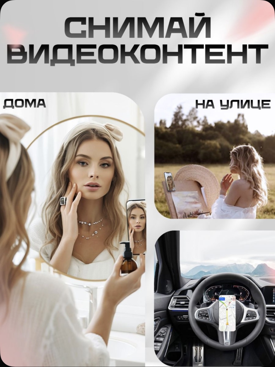 Попсокет фиолетовый