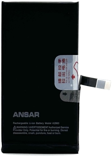 Ansar для iphone 13 pro 4588 мАч