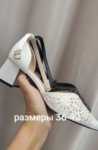 Туфли белый