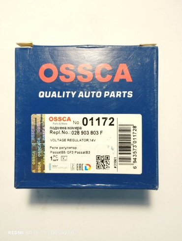 OSSCA регулятор напряжения генератора 01172