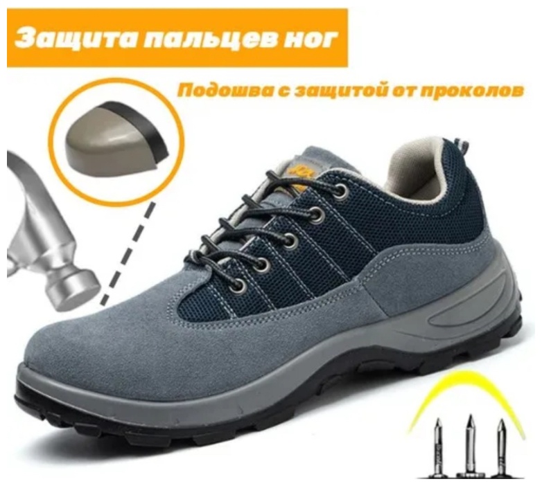 синий