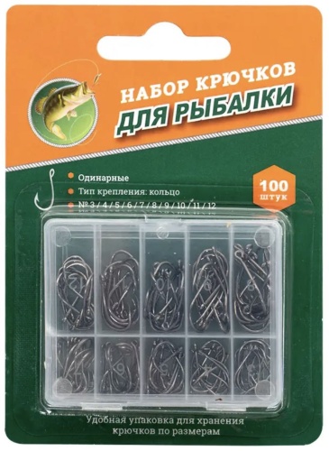 Набор крючков 17113346_797546963