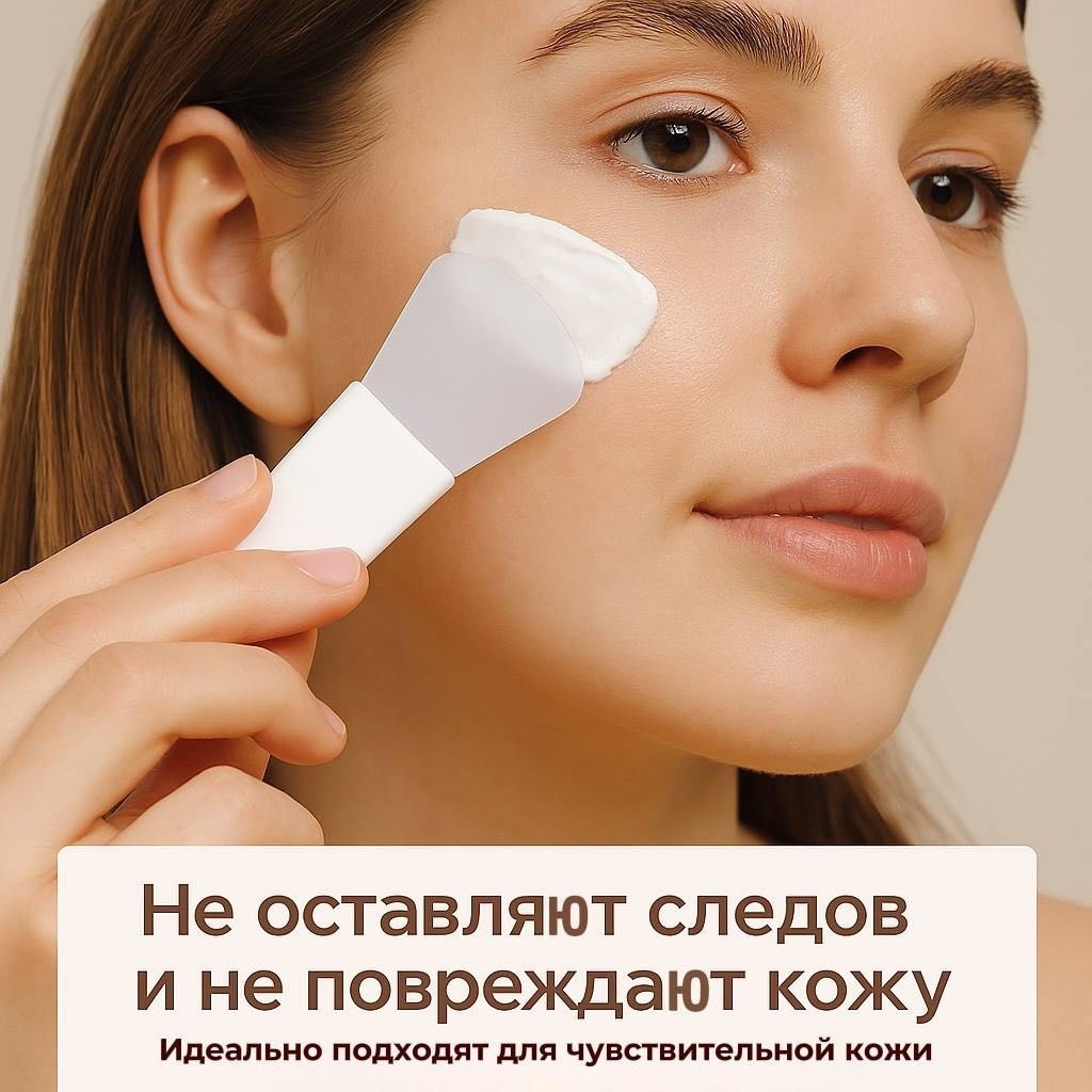 Лопатка 3 шт