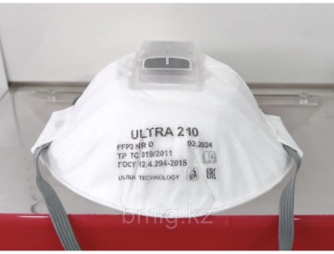 Ultra маска FFP2 Ultra 210, 10 шт