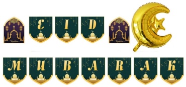 Декорация для праздника растяжка Eid Mubarak 1 шт