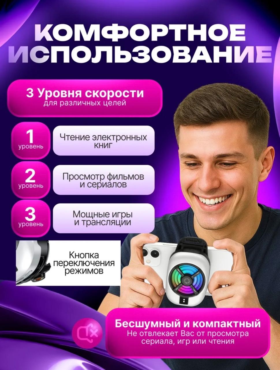 ZE-C932 белый