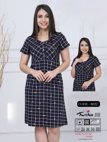 Платье AYSU мультиколор