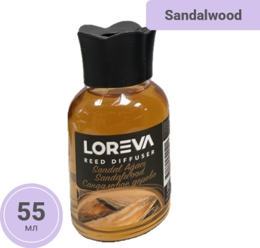 Диффузор Loreva Sandalwood 55 мл