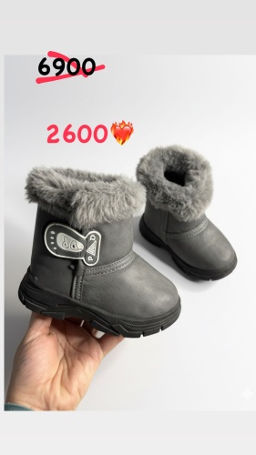 Угги серебристый