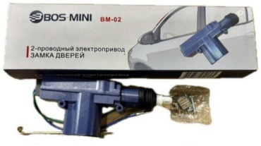 Автосигнализация BOS-MINI BM-02 центральный замок