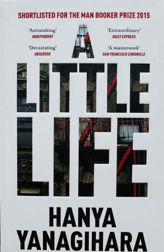 Hanya Yanagihara: A littlе lifе
