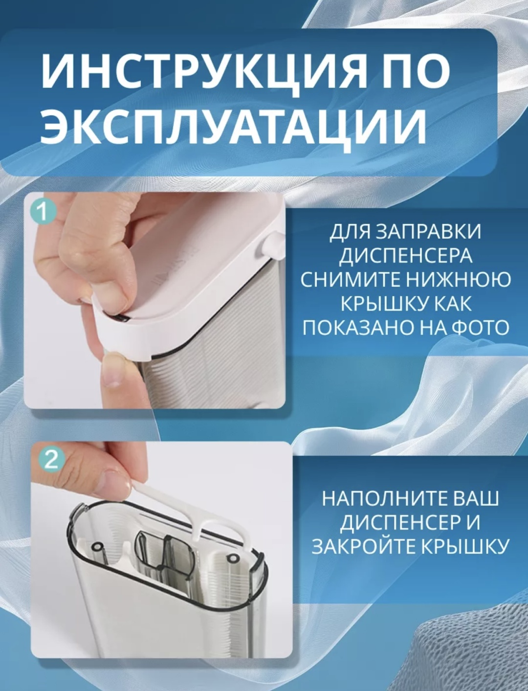 Зубная нить ROROLL Roroll флоссер 0.01 м