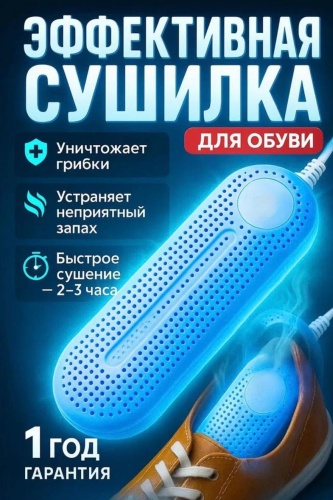 KARALI K003 белый