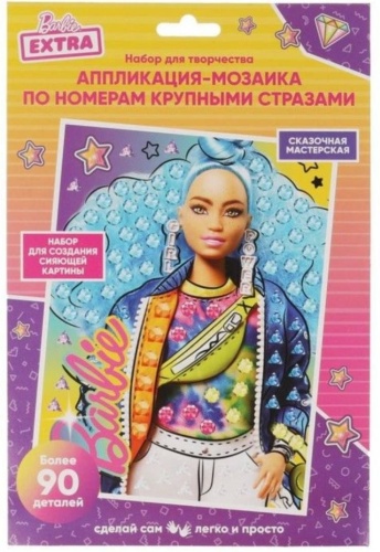 Аппликация