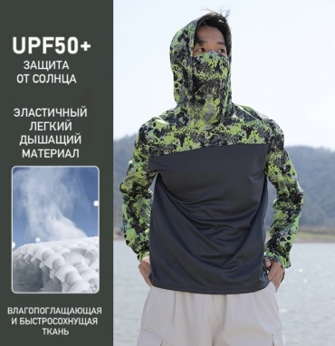 Лонгслив джерси 3XL 07 46-48
