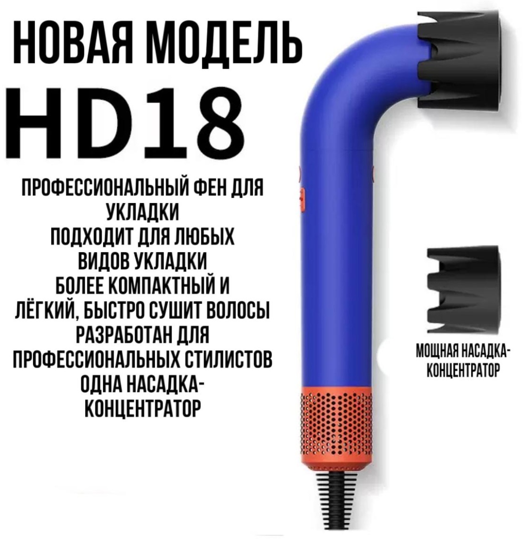 черный, синий