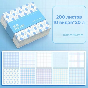 Блок Pattern, бумага, 200 шт