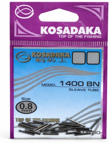Втулка KOSADAKA Трубка обжимная Kosadaka 1400BN 0.8мм 20шт.