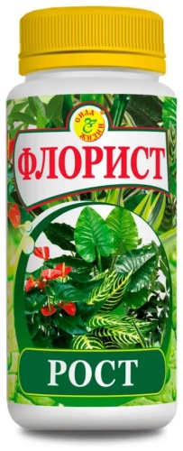 Удобрение Флорист "Рост" 0,12 л СЖ х8