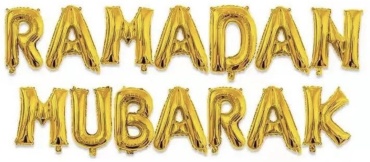 Flowerland украшение праздничное Набор шаров “Ramadan Mubarak” 14 шт