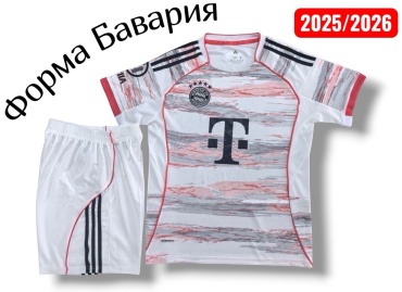 Комплект SPORTROOM белый, серый 140-146