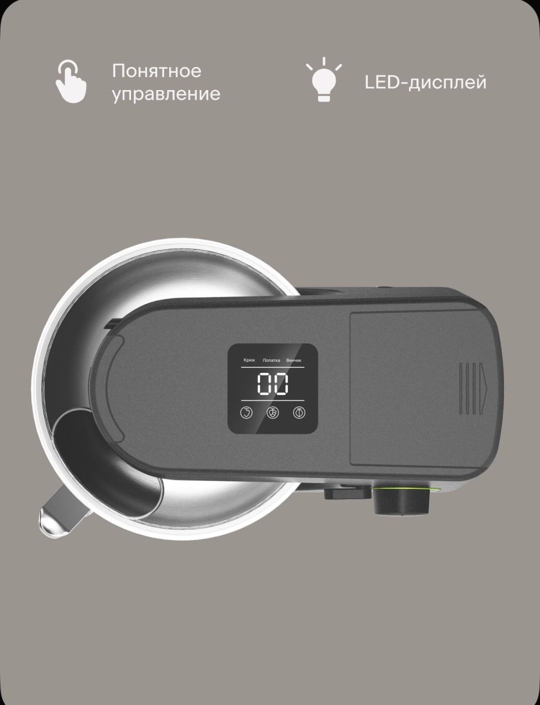 Tuvio TKM02DFP серый