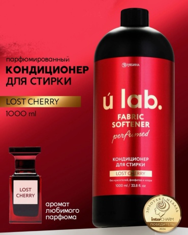 Ural Lab кондиционер Lost Cherry 1000 мл
