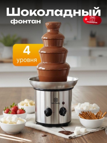 B-019 серебристый