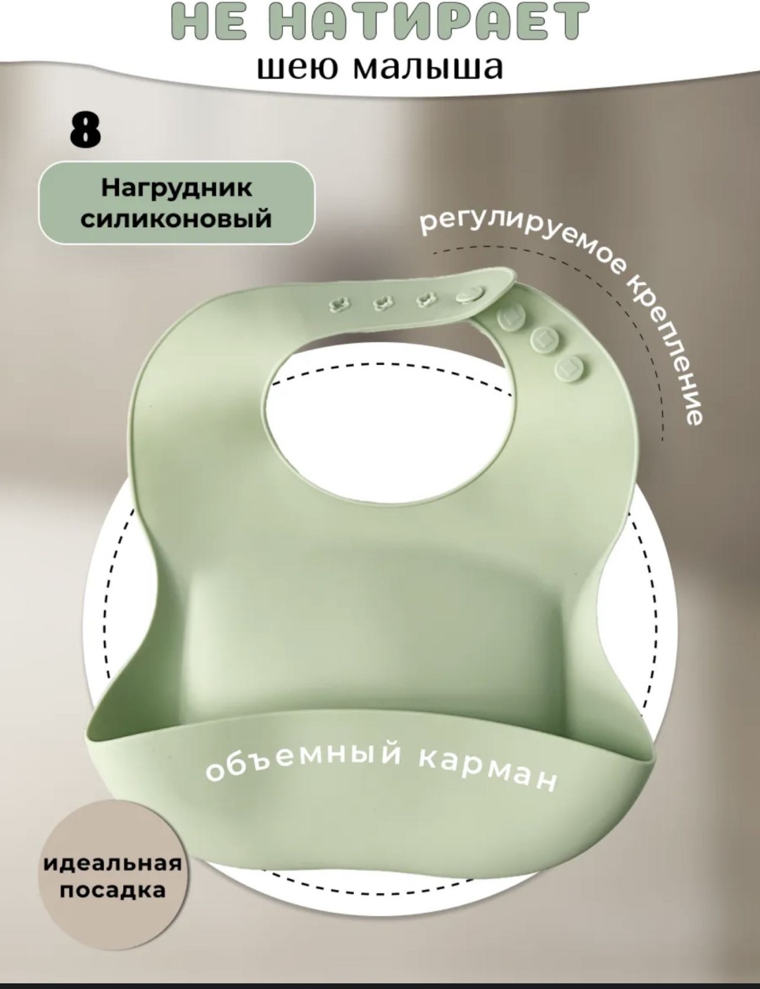 Форма для выпечки силикон, 6 шт