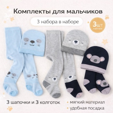 Комплект Katamino мультиколор