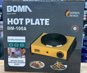 Настольная плита Boma BM-100A желтый