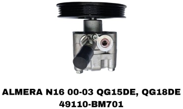 A.D.A.L AUTO насос ГУР 49110-BM701