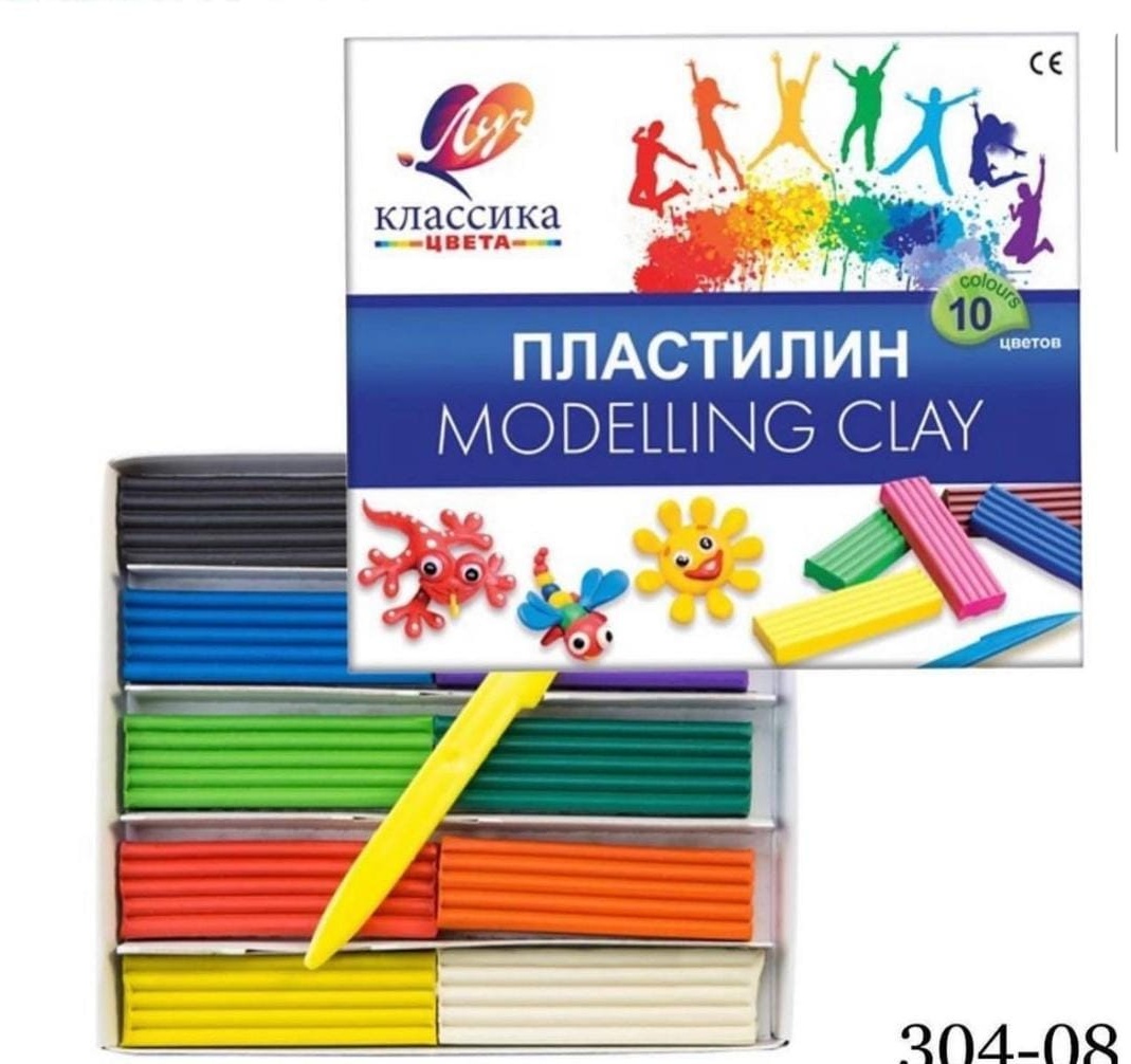 Пластилин