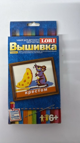 Мел