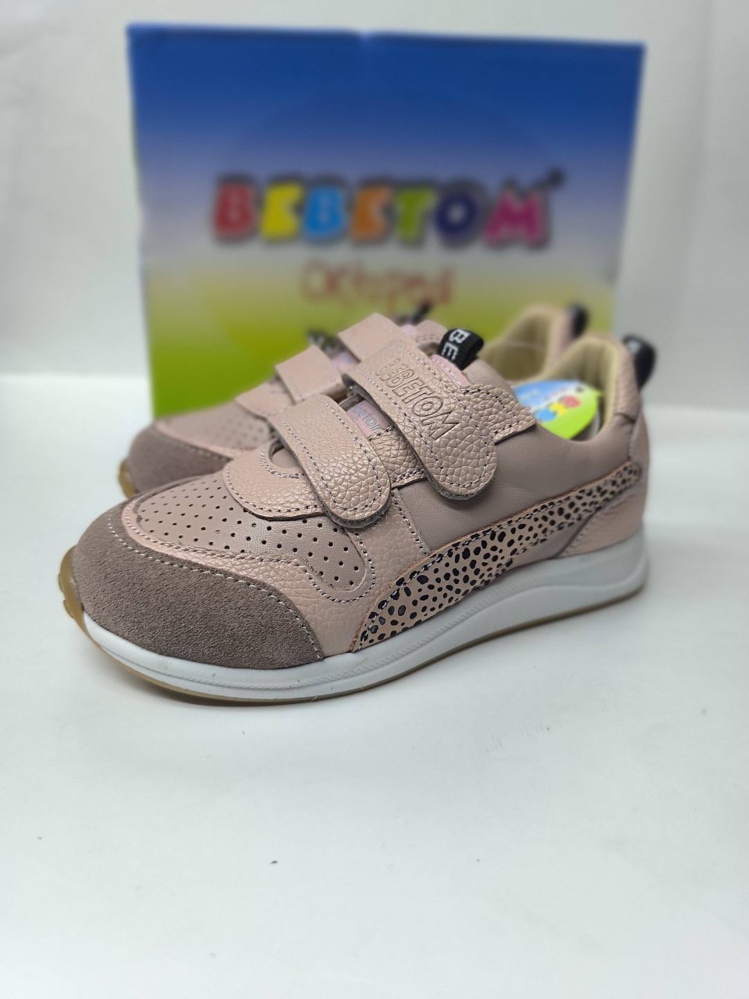 Кроссовки Bebetom пудровый