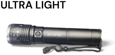 Фонарь Ultra LIGHT BX-SP88 ручной черный