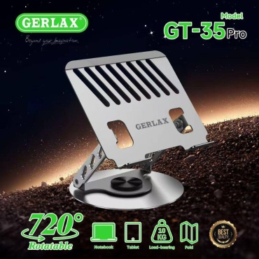 GERLAX GT-35 PRO серебристый