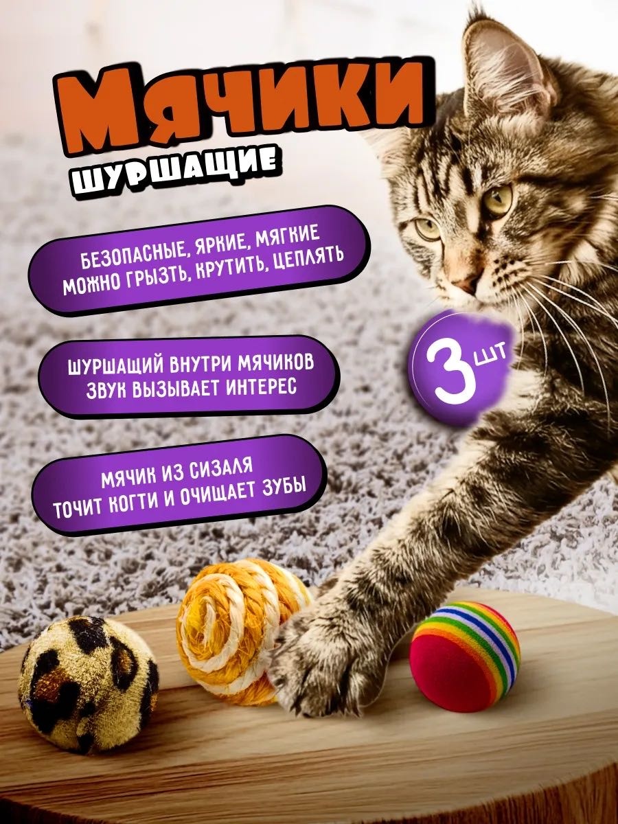 ZOOSHI набор для самостоятельных игр, для совместных игр перо, пластик
