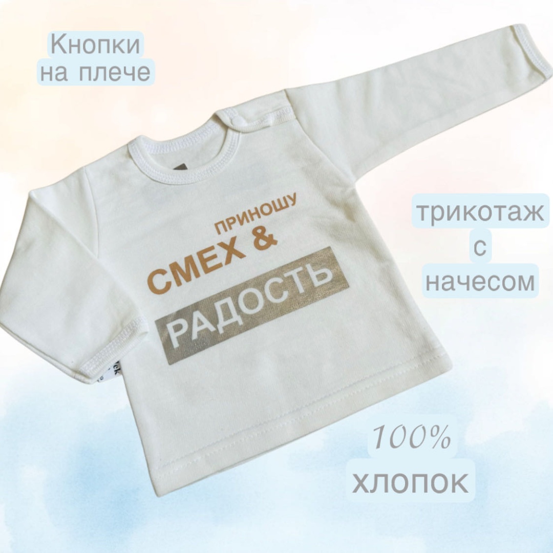 серый, белый