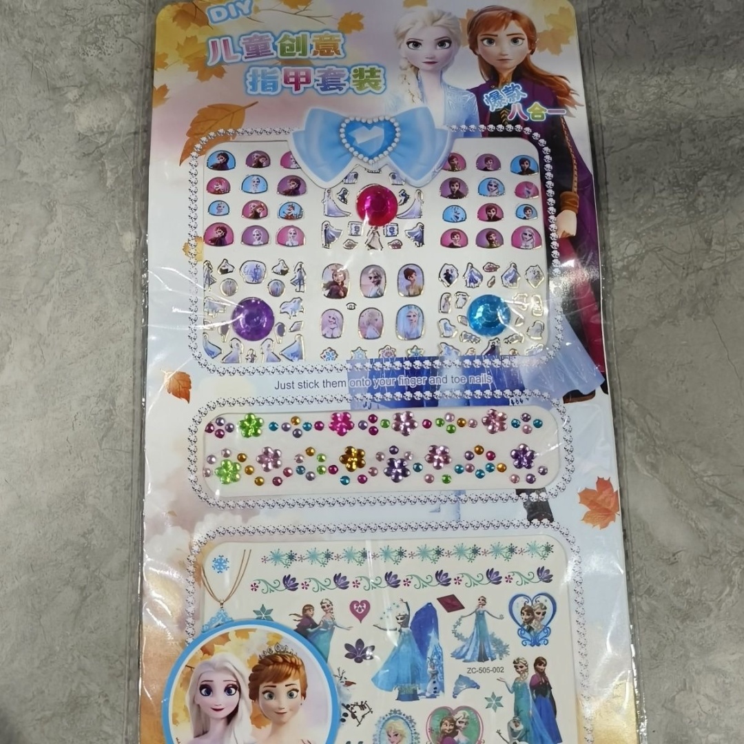 Блестки Accessories 4004 мультиколор