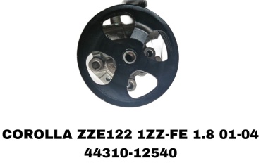 SOFRET насос ГУР 44310-12540