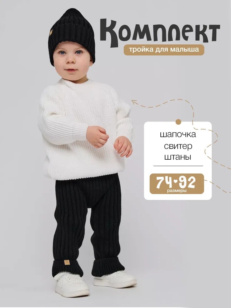 графит