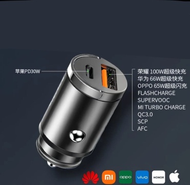 Головка USB Type-C, USB 66 Вт черный