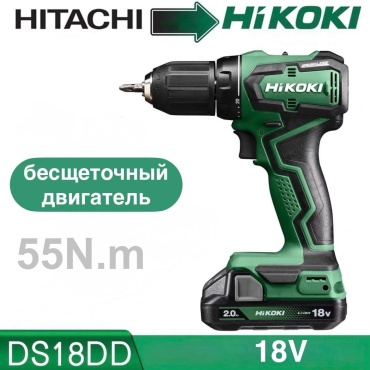 Hikoki дрель-шуруповерт DS18DD 18 В