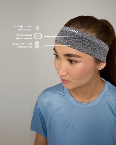AYMN AM-SS25-run-bandage серый