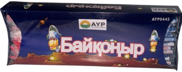 Байқоңыр свистульки