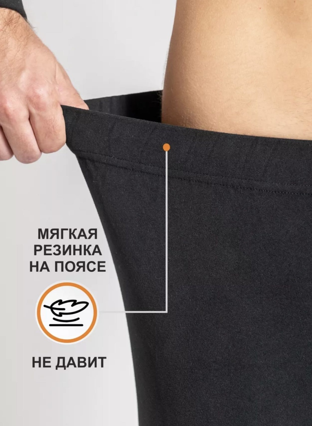 Комплект черный