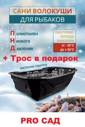 30336516_227085882 классические