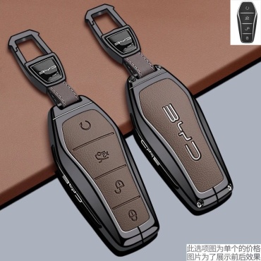 Чехол 30295616_на BYD PRO-F/BYD черный, коричневый