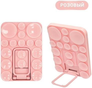 Попсокет Подставка розовый